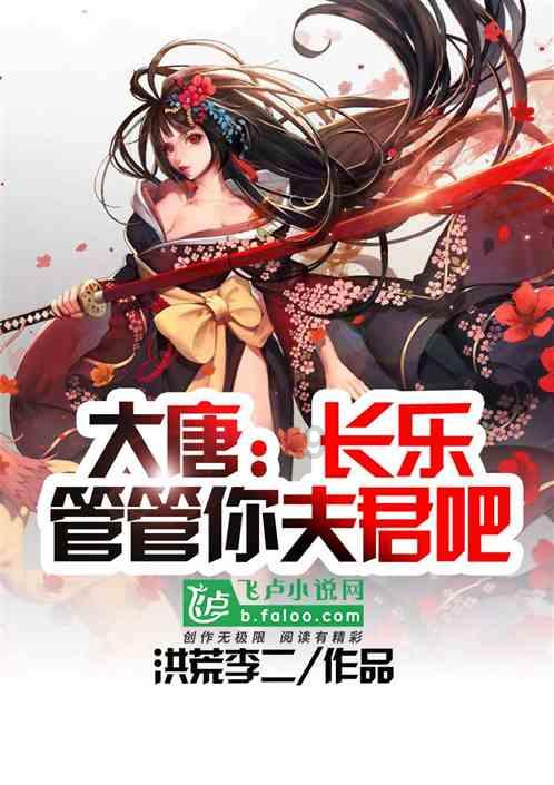 舰无虚发：暗星
