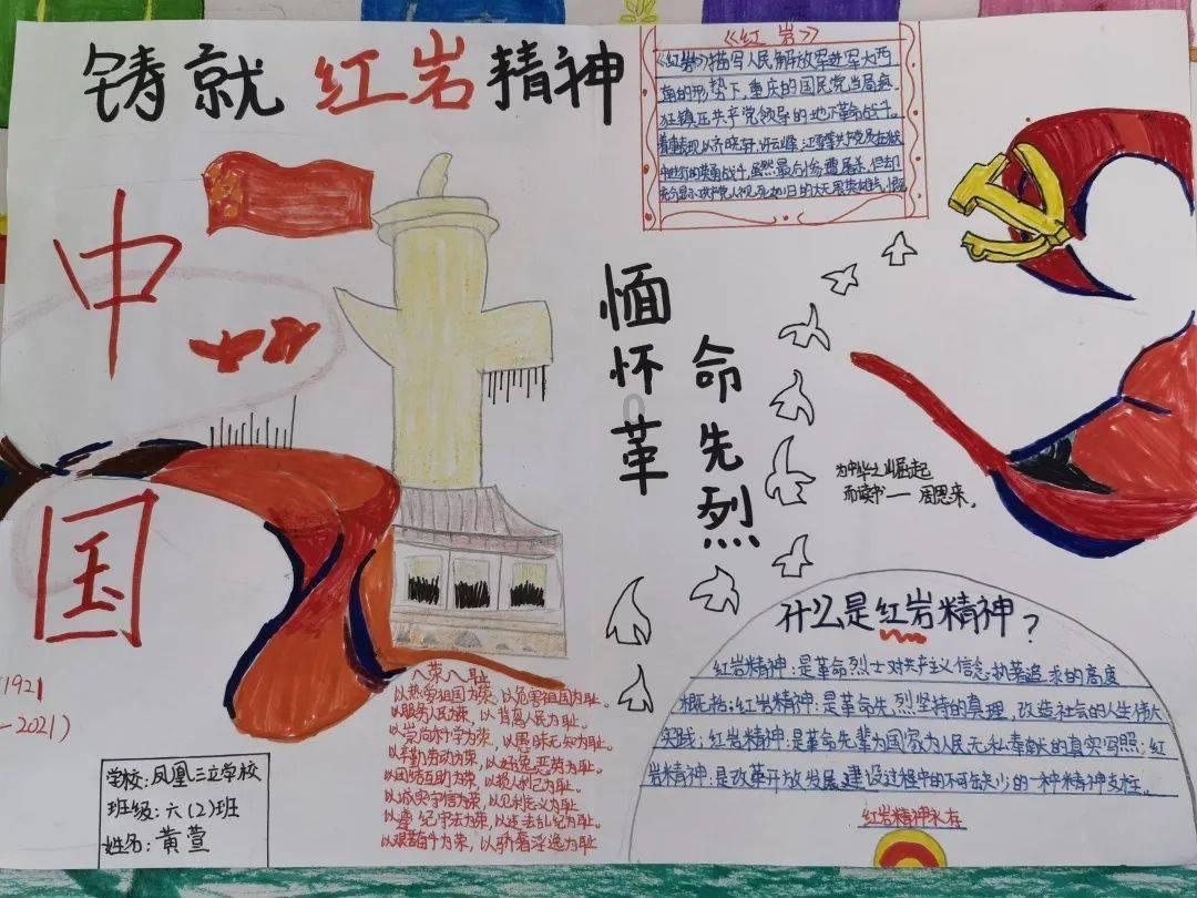 盛丰衍建议这基金“推荐给前男友”？40%高溢价，美国50ETF这一周经历了什么？
